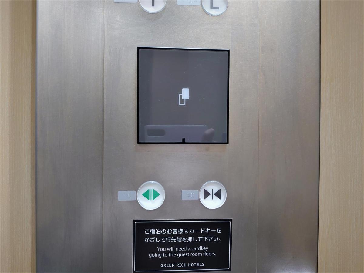 Green Rich Hotel Kobe Sannomiya Екстер'єр фото